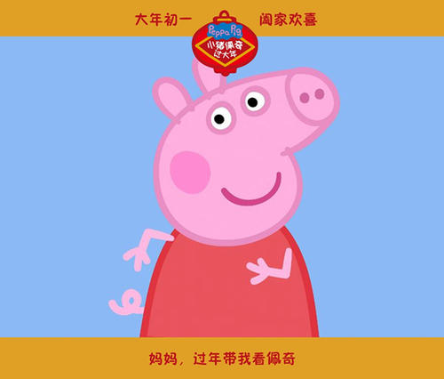 买个假台湾元培医事科技大学文凭毕业证